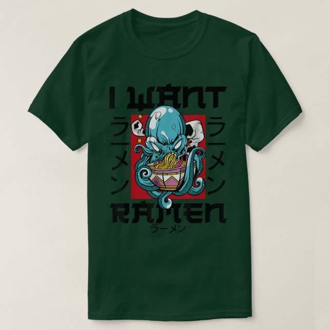Ramen Noodle Bowl Kärlek japansk Kawaii Octopus I T Shirt (Design framsida)