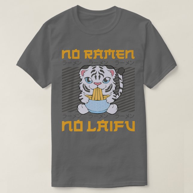 Ramen Noodle Bowl Kärlek japanska Kawaii Tiger No  T Shirt (Design framsida)