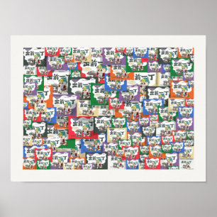 Ramen Noodle Colorful Jigszawa Poster