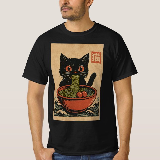 Ramen Noodle Eating: Cat Manar T-Shirt (Framsida)