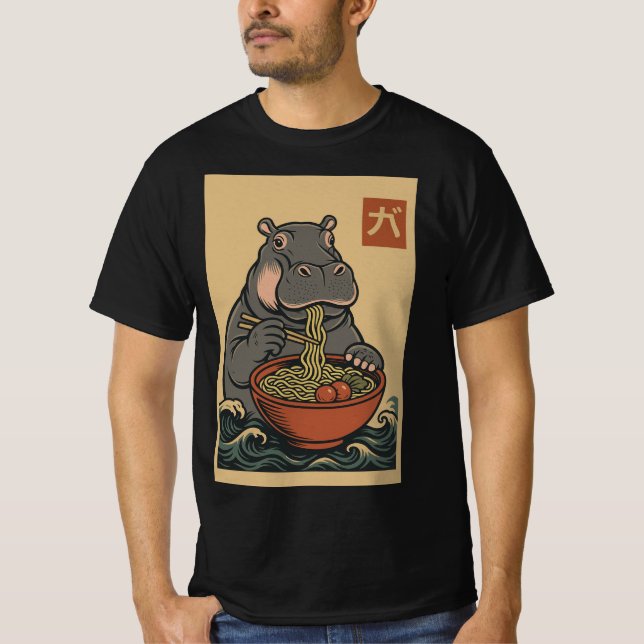 Ramen Noodle Eating: Hippo Manar T-Shirt (Framsida)