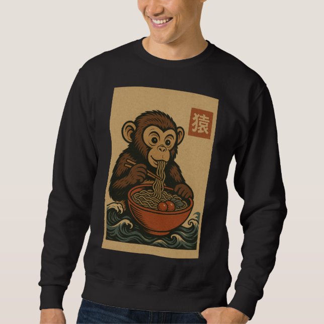 Ramen Noodle Eating: Monkey manar sweatshirt (Framsida)