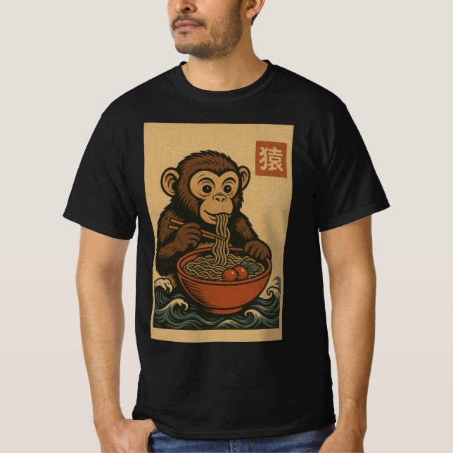 Ramen Noodle Eating: Monkey Manar T-Shirt (Framsida)
