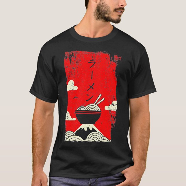 Ramen Noodles Japanese Art T Shirt (Framsida)