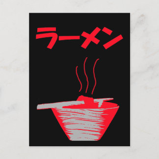 Ramen Postcard Vykort