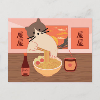 Ramen Slurp Vykort