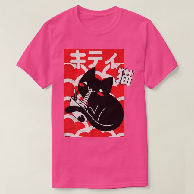 Ramen Society T Shirt (Design framsida)