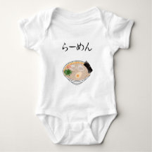 Ramen