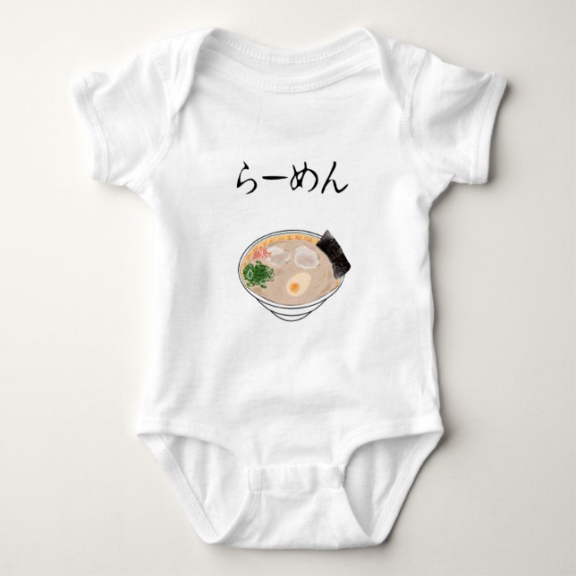 Ramen T-shirt (Framsida)