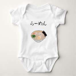 Ramen Tee