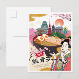 Ramen Tokyo Japan Konst Vintage Resa Illustration Vykort
