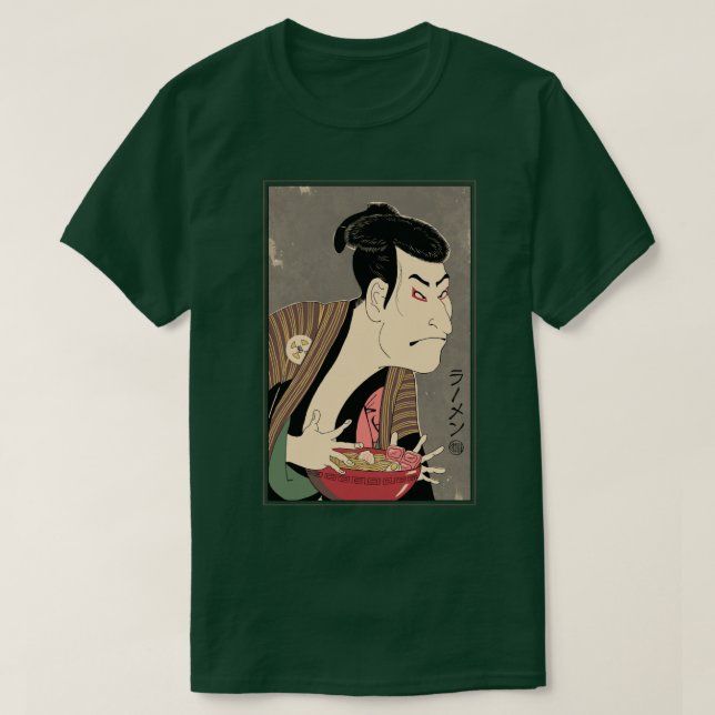 Ramen Ukiyoe T Shirt (Design framsida)