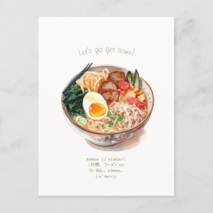Ramen-vykort för inbjudan