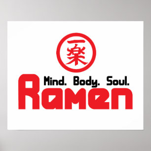 Ramenaffisch Poster