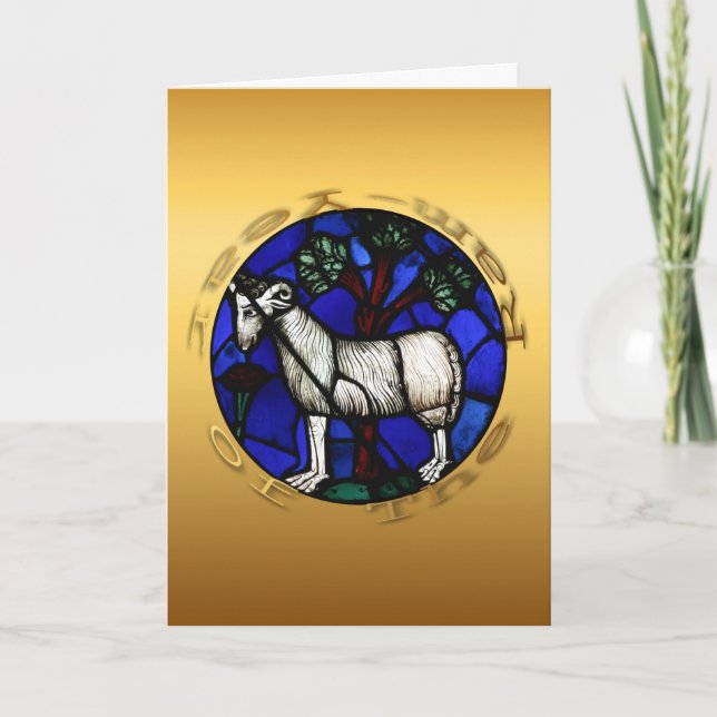 Ramma året, eller astrologi undertecknar helgkort (Framsida)