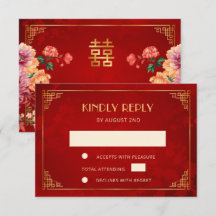 Rampeony kinesisk bröllop