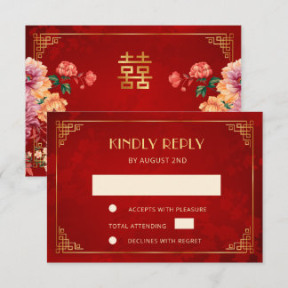  Rampeony kinesisk bröllop  OSA Kort