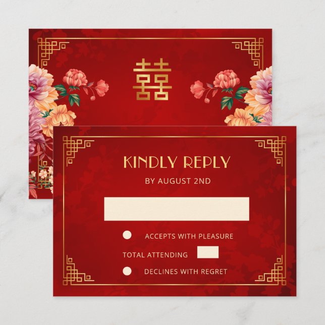  Rampeony kinesisk bröllop  OSA Kort (Fram/baksida)
