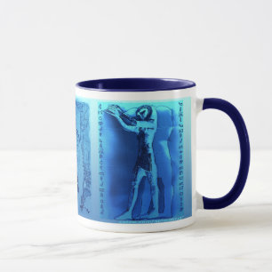 Ramses under Horus "skydd Mugg
