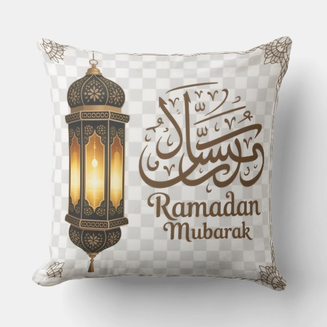 Ramzan Dekorativ Kudd Kudde (Framsida)