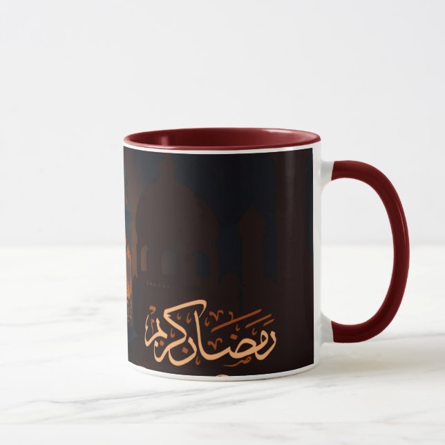 Ramzan Mug | Ramadan Coffee Cup  Mugg (Höger)