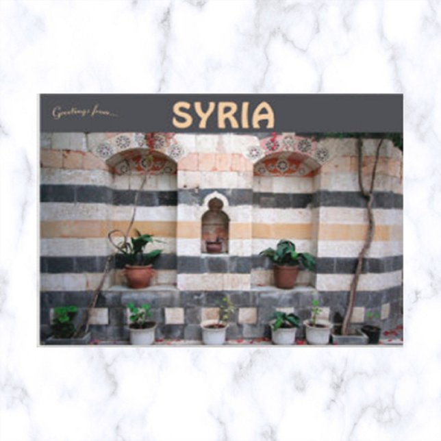 Rand och växter i Damaskus Syrien Vykort (Skapare uppladdad)