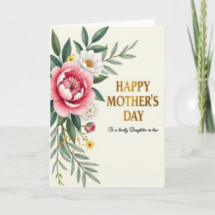 Randig Blomdotter Svärdotter Kort