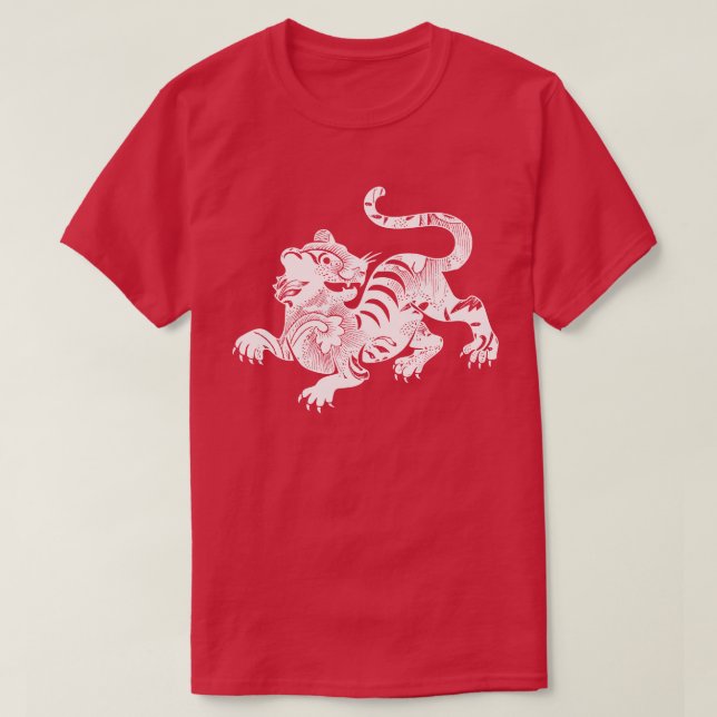 Randig Tiger T-Shirt (Design framsida)