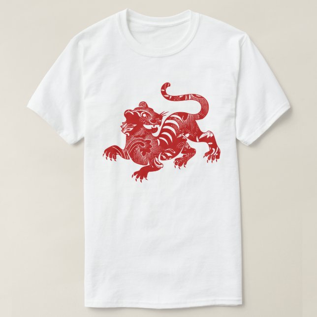 Randig Tiger T-Shirt (Design framsida)