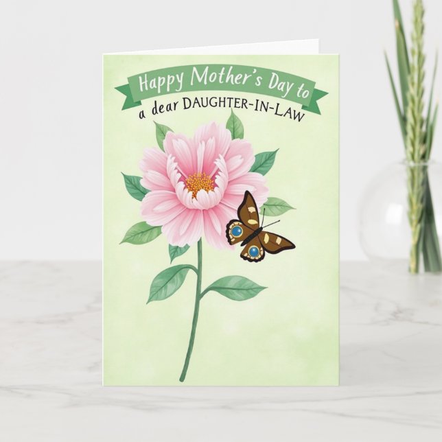 Randig Trädgårdsblomsterkort Kort (Framsida)