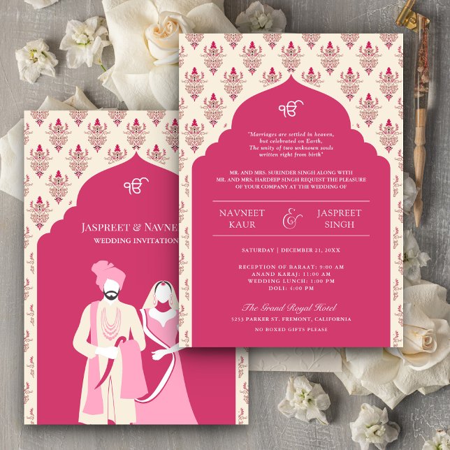Rani Rosa Kräm Punjabi Anand Karaj Sikh Bröllop Inbjudningar (Skapare uppladdad)