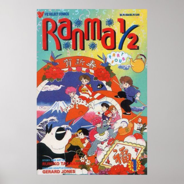 Ranma Classic  Poster (Framsidan)