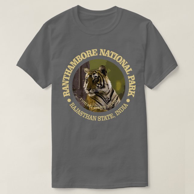 Ranthambore National Park NP T Shirt (Design framsida)