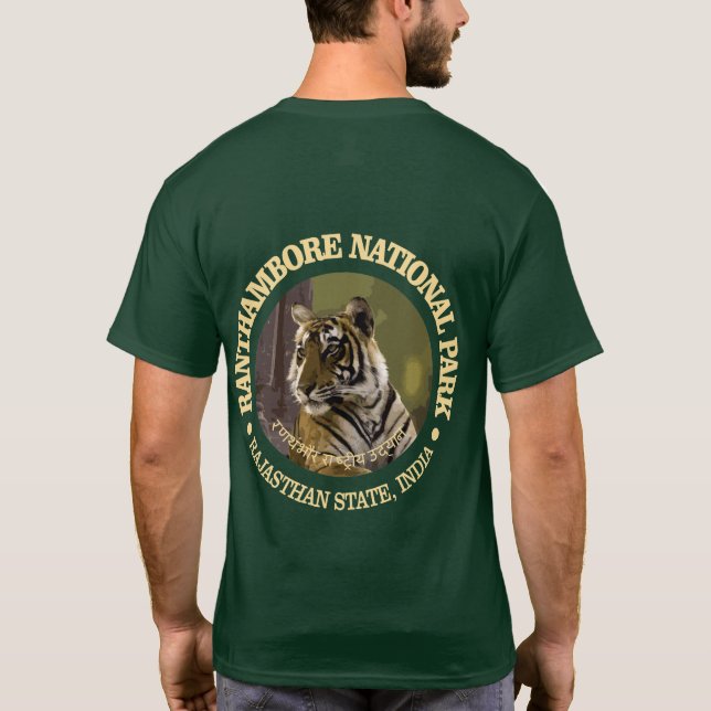 Ranthambore NP T Shirt (Baksida)