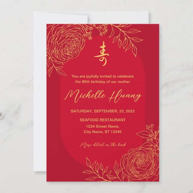 Ranunculus Chinese Longevity (Shou) Birthday Invit Inbjudningar (Framsida)