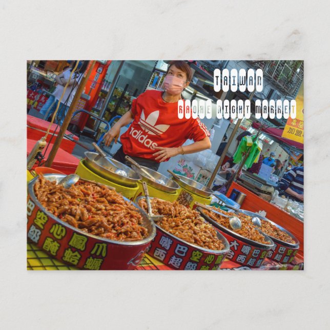 Raohe Night Market i Taipei Taiwan Vykort (Framsida)