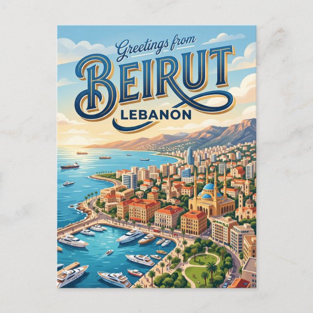 Raouché-klipporna (Duveklipporna) Libanon Vykort (Framsida)