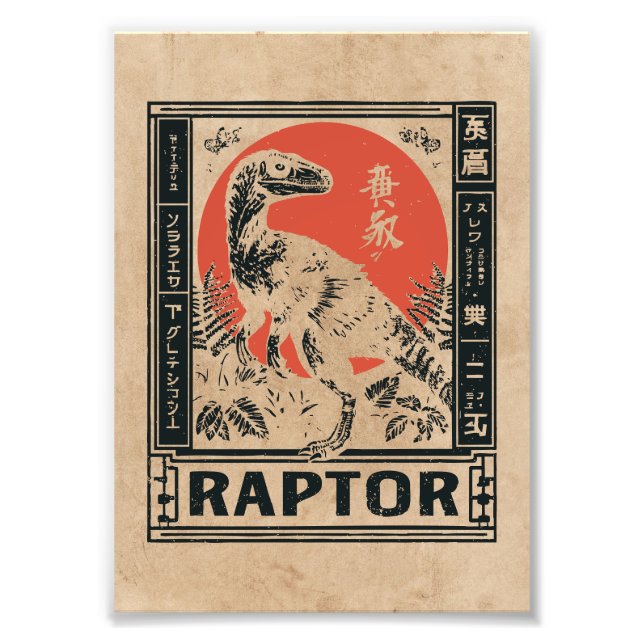 Raptor Dinosaur Japandi Art | Wabi Sabi Red Sol Fototryck (Framsidan)