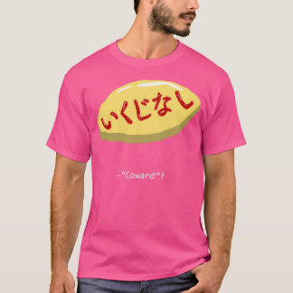 Råris T Shirt
