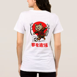Rasande Samurajkattfotboll för anime- och sportfan T Shirt