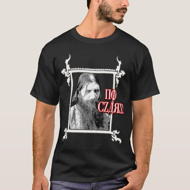 Rasputin något att säga t shirt (Framsida)