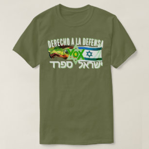 RÄTT TILL FÖRSVAR T SHIRT