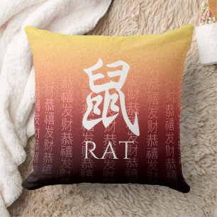 Råtta 鼠 Red Guld Chinese Zodiac Lunar Symbol Kudde