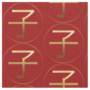 Råtta år Guld med inbyggd effekt Symbol Zodiac F Tyg