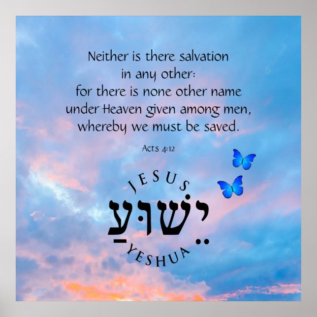 Rättsakter 4:12 poster (Framsidan)