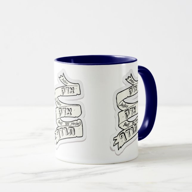 Rättvisa ska du följa - Tzedek, Tzedek Tirdof Mugg (Framsida höger)