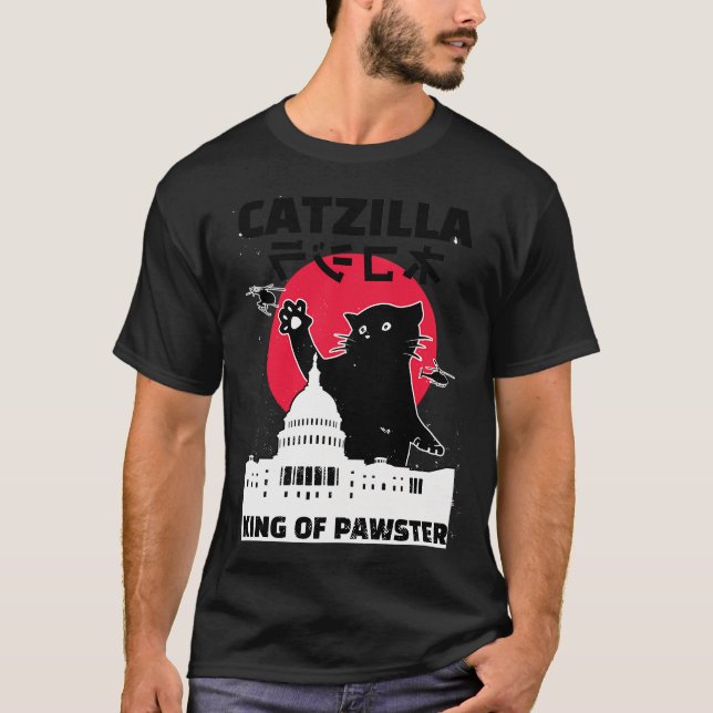 Räv skog siluett t shirt (Framsida)