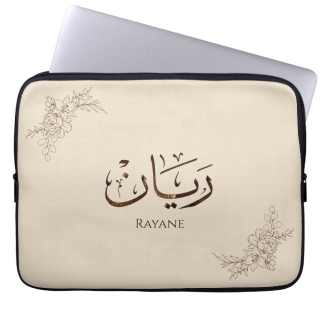 Rayane - traditionell arabisk Thuluth-kalligrafi  Laptop Fodral (Framsidan)