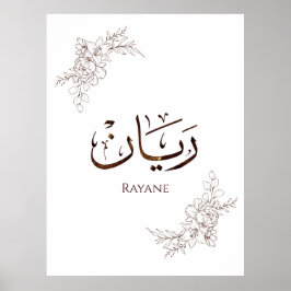Rayane - traditionell arabisk Thuluth-kalligrafi Poster