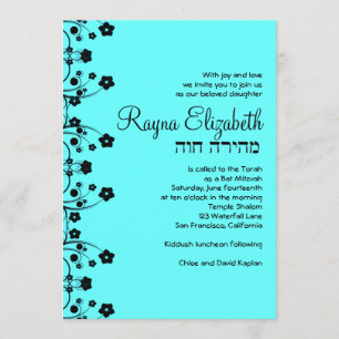 Rayna Elizabeth Anpassningsbar Inbjudningar